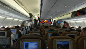 Kabin Garuda Indonesia