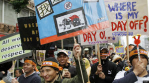 Pekerja Gelap Vietnam