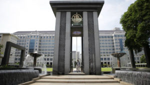 Bank Indonesia
