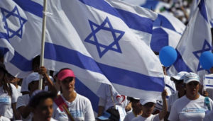 Bendera Israel