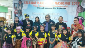 Istana Bocah Nusantara