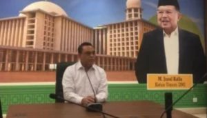 Dewan Masjid Indonesia