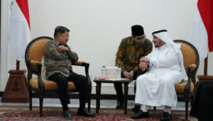 museum sejarah Nabi Muhammad