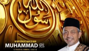 Ustadz Ahmad Syaikhu