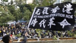 Menulis Demo Hong Kong