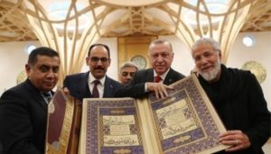 Masjid Pusat Cambridge