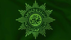 Logo Muhammadiyah