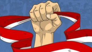 Kebangkitan Nasional