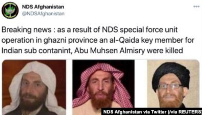 Pemimpin Senior Al-Qaeda