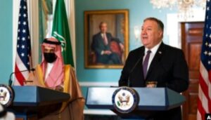 Menlu Arab Pangeran Faisal