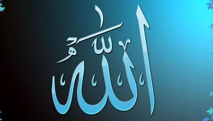Allah