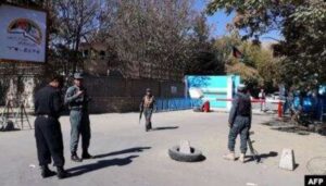 Universitas Kabul Afghanistan