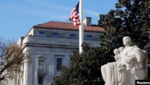 Gedung Departemen Kehakiman AS