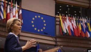 Ursula Von der Leyen