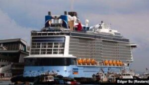 Kapal Pesiar Quantum