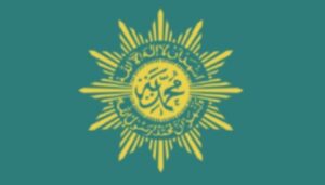 Logo Muhammadiyah