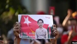 Aung San Suu Kyi