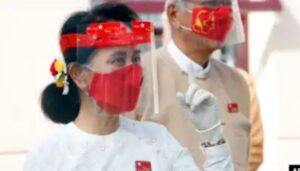 Aung San Suu Kyi