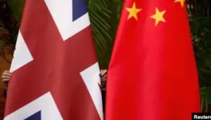 Bendera Inggris China