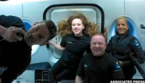 Awak SpaceX