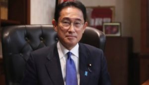 Fumio Kishida