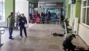 Kampus Rusia