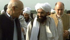 Mohammad Hassan Akhund