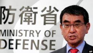 Taro Kono