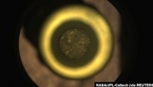 Mars Pertama