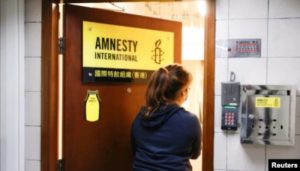 Amnesty International
