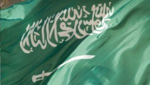 Bendera Arab Saudi