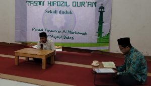 Menghafal Al Quran
