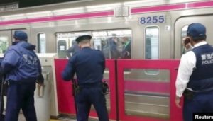 Kereta Jepang