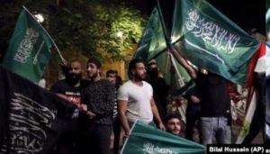Bendera Arab Saudi