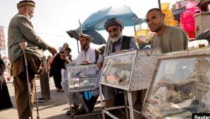 Transindonesia_20211104073127547