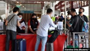 Perbatasan Malaysia Singapura