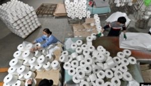 Pencari Kerja Uighur