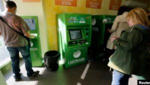 Siber Bank Ukraina