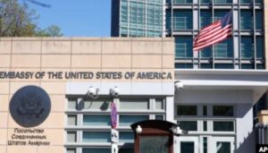 Kedutaan Besar AS di Moskow