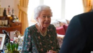 Ratu Elizabeth