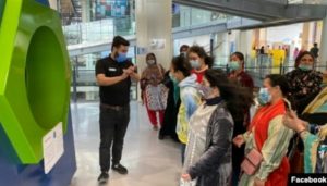 Down Syndrome Karachi