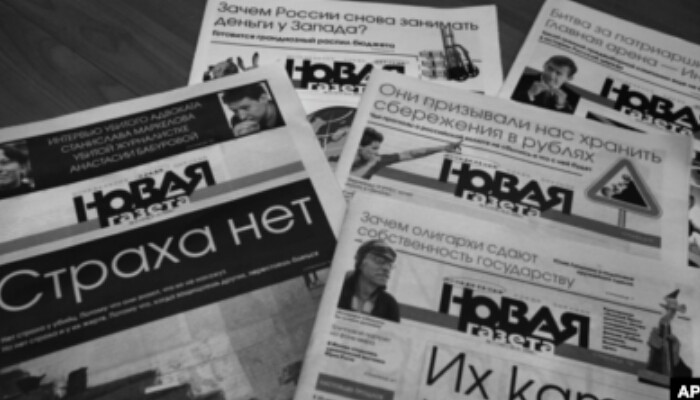 Media Rusia Novaya Gazeta