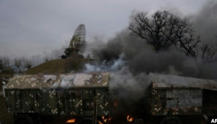 Rudal Pangkalan Militer Ukraina