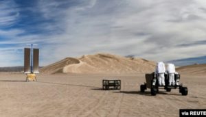 Prototipe kendaraan penjelajah