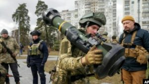 Pasukan Ukraina