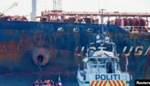 Greenpeace Halangi Tanker