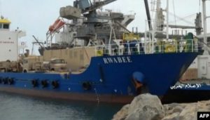 Kapal Rwabee Indonesia