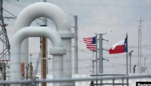 Kilang Minyak Amerika