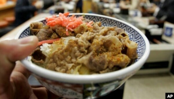 Waralaba Jepang