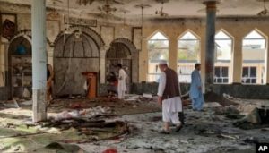 Masjid Afghanistan Bom